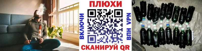 магазин  наркотиков  Ишим  Гашиш индика сатива 