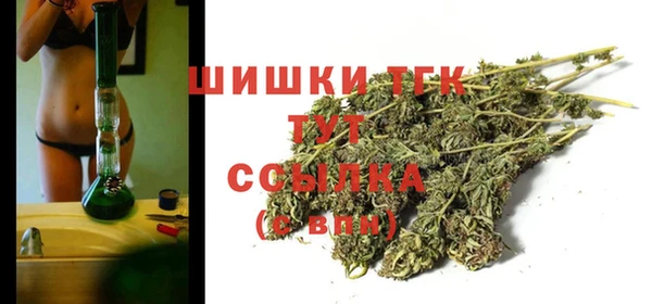 MESCALINE Алексеевка