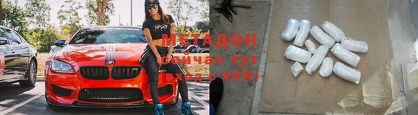 MESCALINE Алексеевка