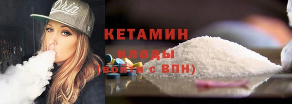 мескалин Алзамай