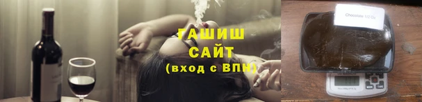 мескалин Алзамай