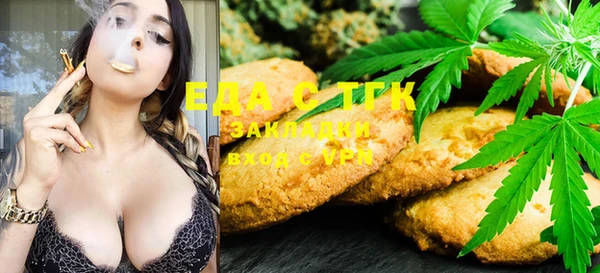 MESCALINE Алексеевка