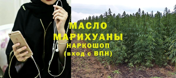 MESCALINE Алексеевка