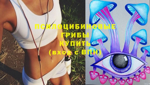мескалин Алзамай