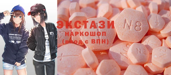 мескалин Алзамай