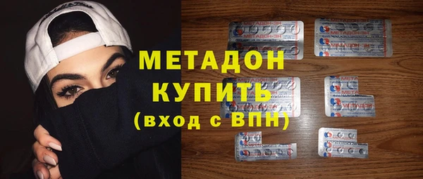 MESCALINE Алексеевка