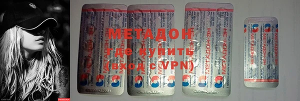 MESCALINE Алексеевка