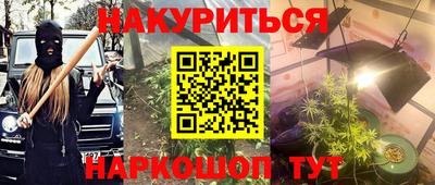mix Волгодонск