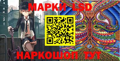 ALPHA PVP Волжский
