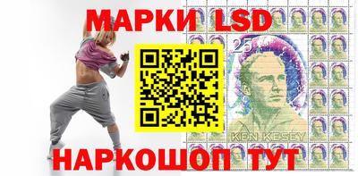 mix Волгодонск