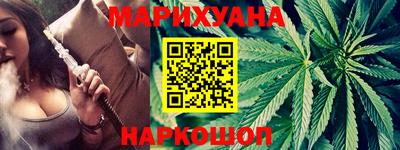 mix Волгодонск