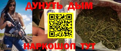 ALPHA PVP Волжский