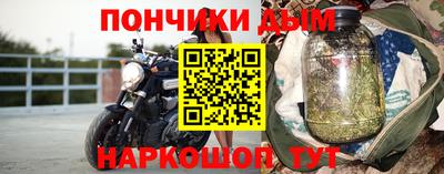 mix Волгодонск