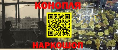 ALPHA PVP Волжский