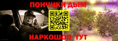 mix Волгодонск