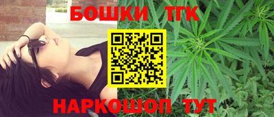 mix Волгодонск