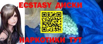 ALPHA PVP Волжский