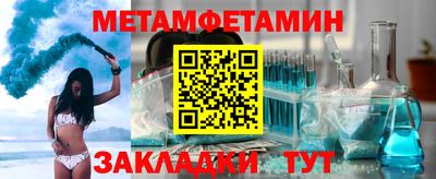 mix Волгодонск