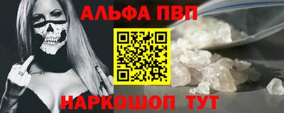 mix Волгодонск