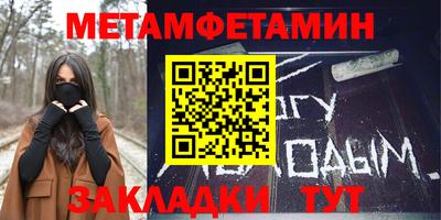 mix Волгодонск