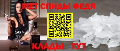 2c-b Волжск