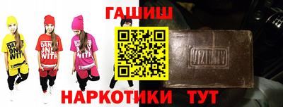 ALPHA PVP Волжский