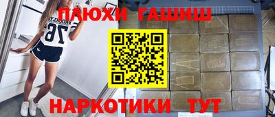 mix Волгодонск