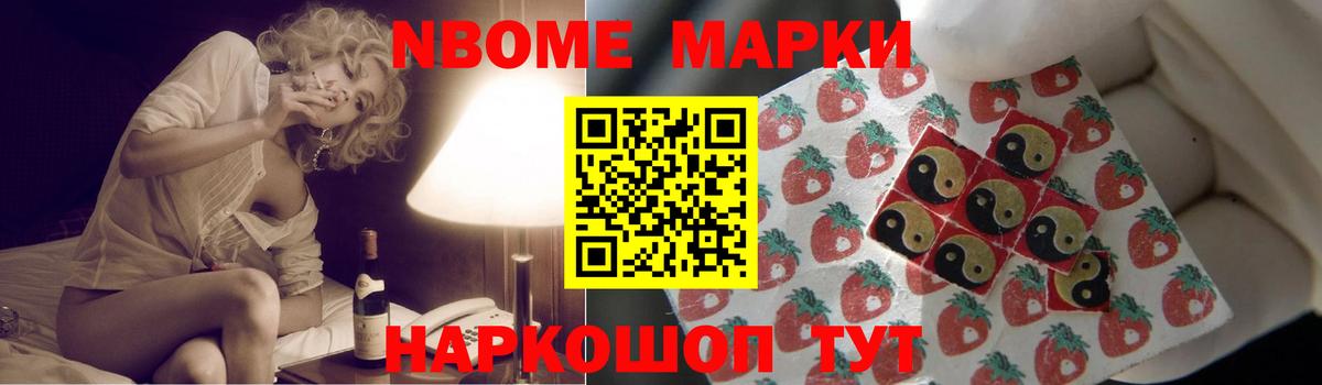 OMG сайт  Вход с VPN  Лсд 25 экстази  Ишим  LSD-25 экстази кислота  Лсд 25 экстази кислота 